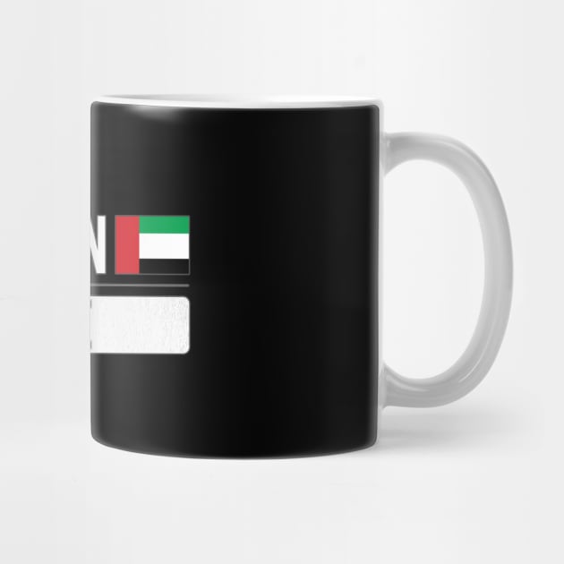 Made In UAE - Gift for Emirati With Roots From United Arab Emirates by Country Flags